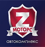 Чистка кожи